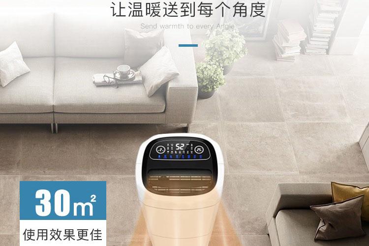 南方近期陰雨較多，怎么防潮？