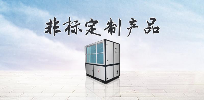 南風天是什么意思，南風天如何防潮怎么辦？