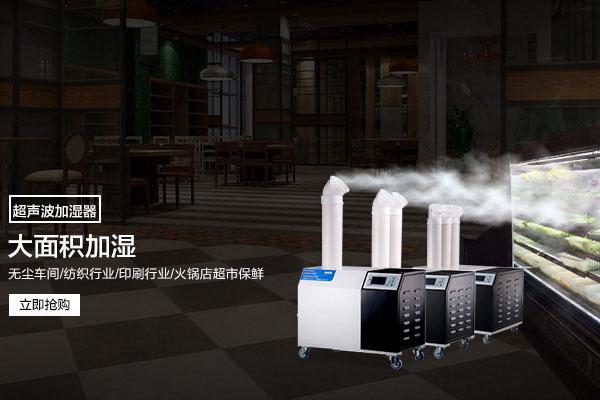 博物館、美術館、展覽館濕度控制用除濕機